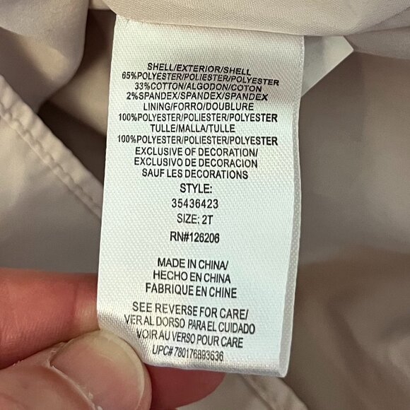 Pippa & Julie Terracotta and Cream Brocade Party Dress, Size 2T - Picture 9 of 9